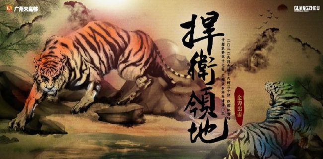 画面忽然一黑，紧接着，又是一段老录像。